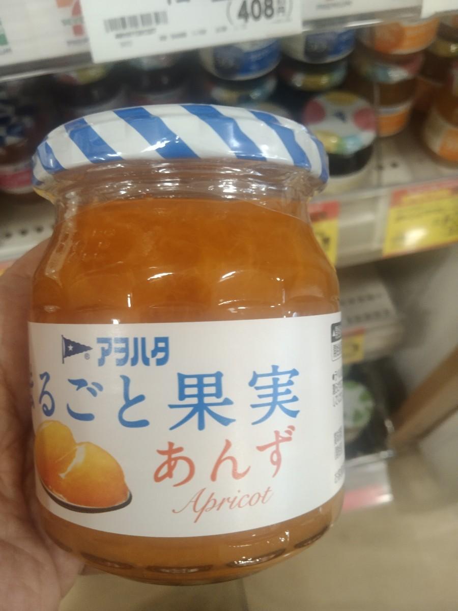 Marugoto Kajitsu Apricot