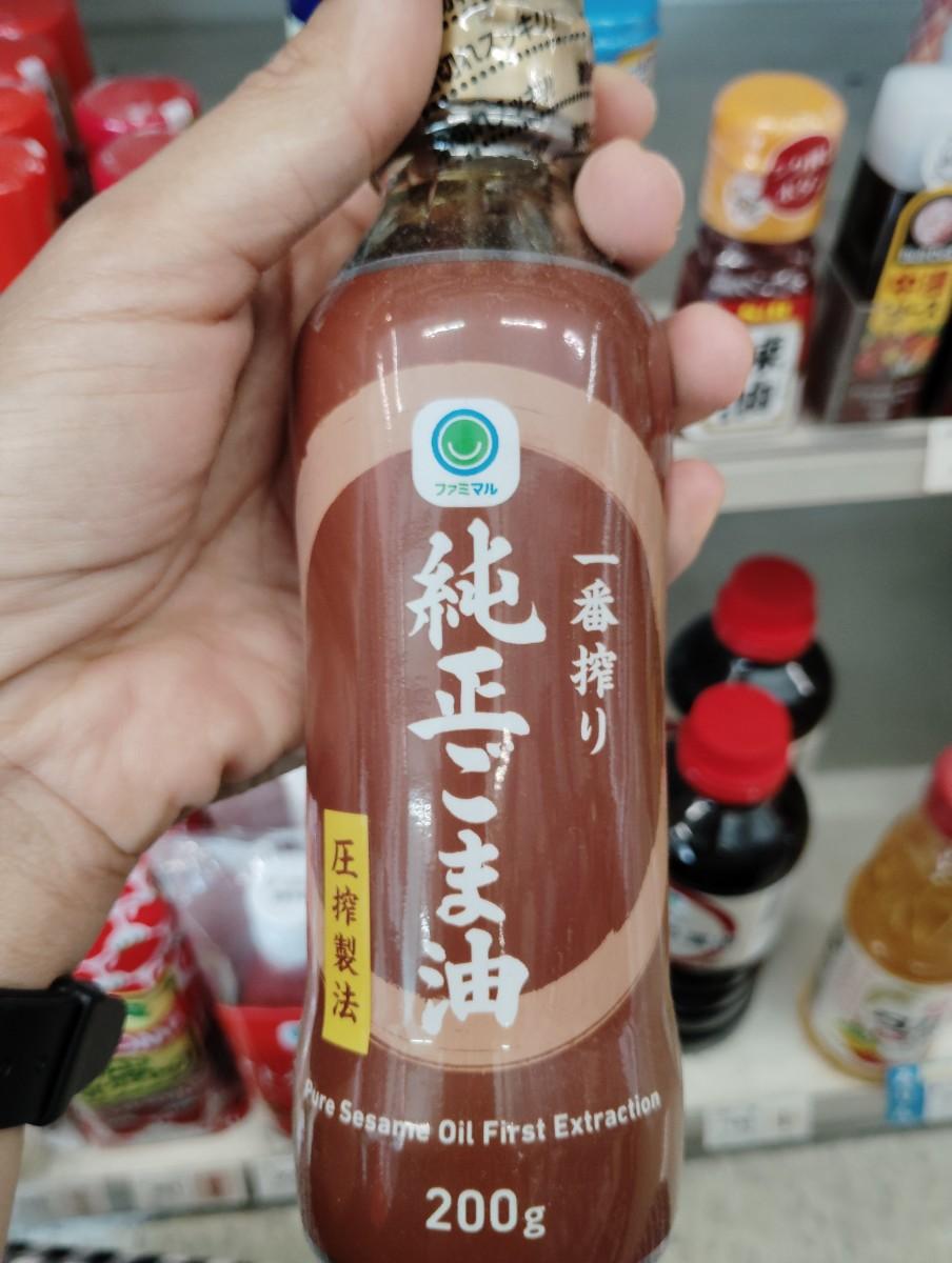 Pure Sesame Oil First Extraction
