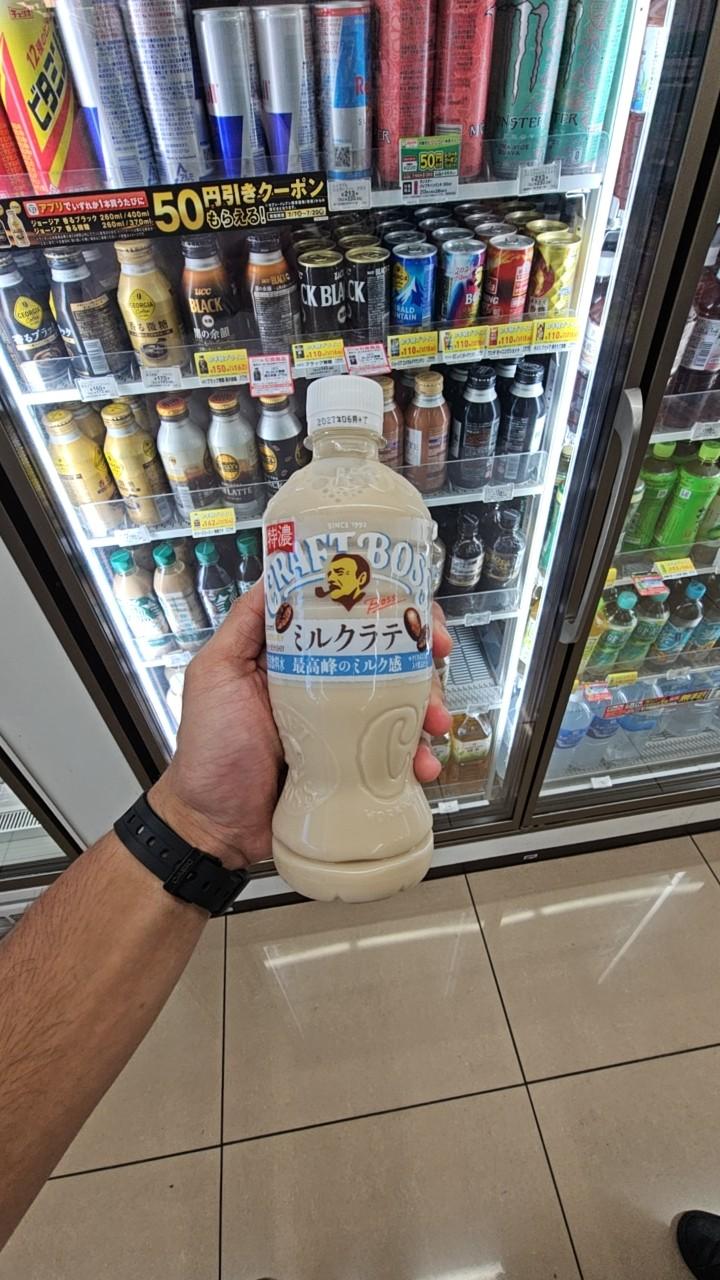 Craft Boss Milk Latte