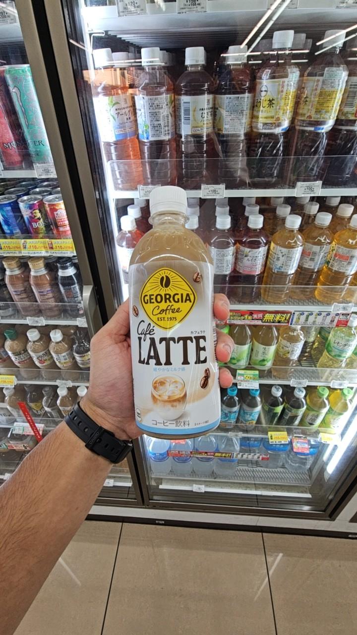 Georgia Cafe Latte
