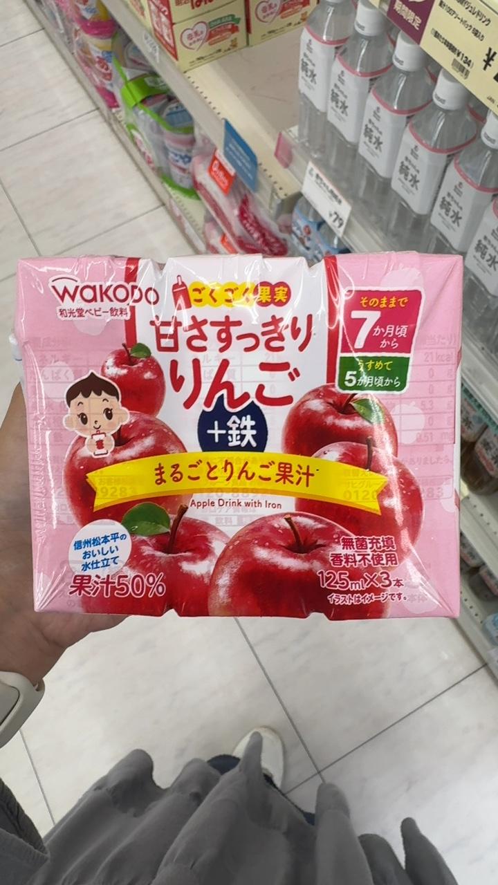 Gokugoku Kajitsu Apple Drink with Iron