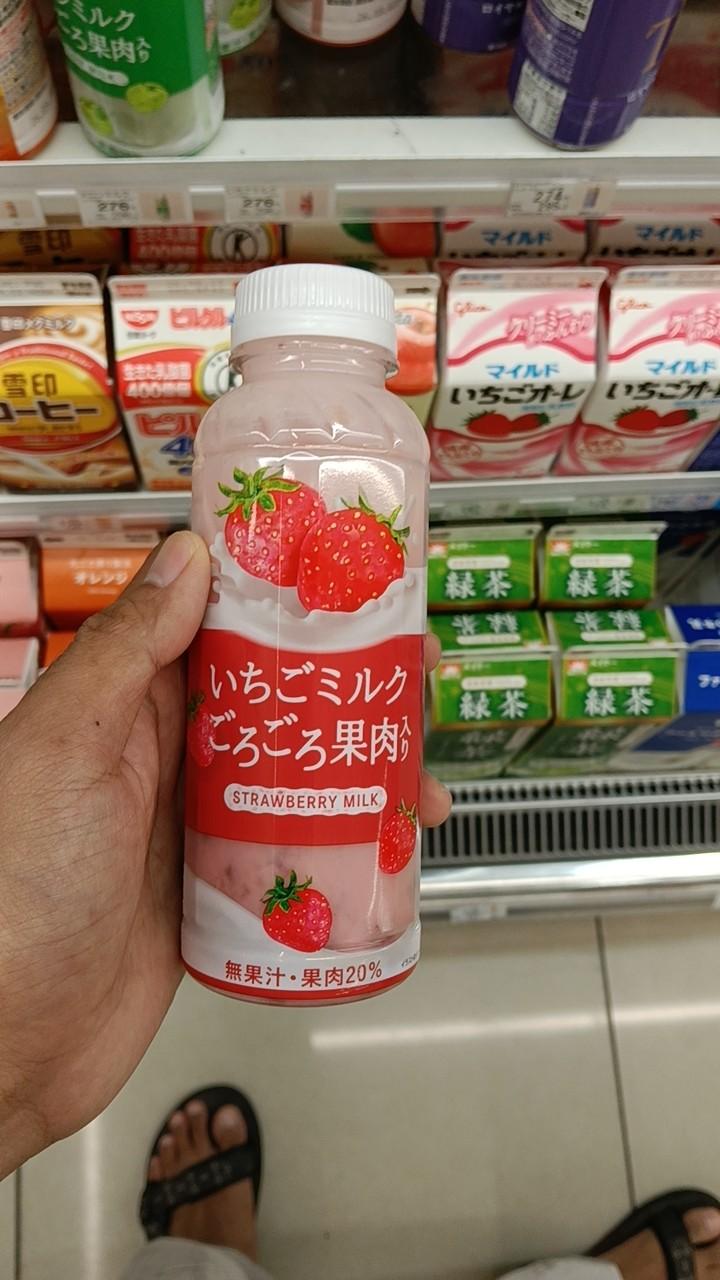 Strawberry Milk Goro Goro