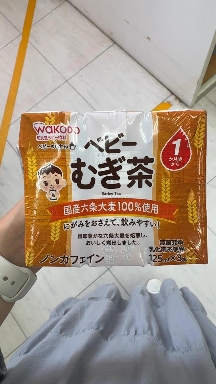 Baby's Time Barley Tea