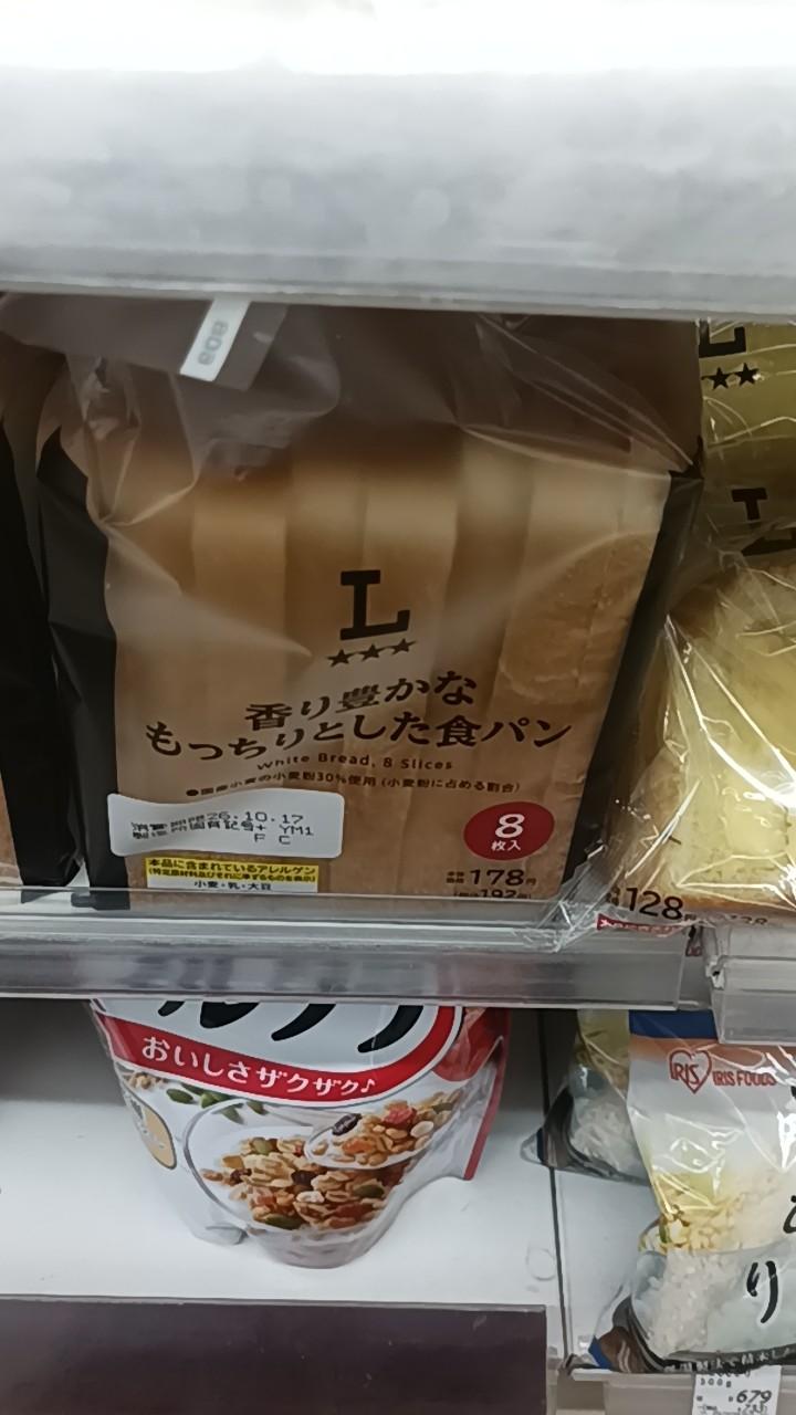 食パン