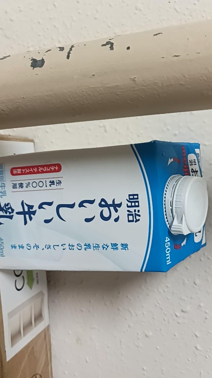 Store Shelf