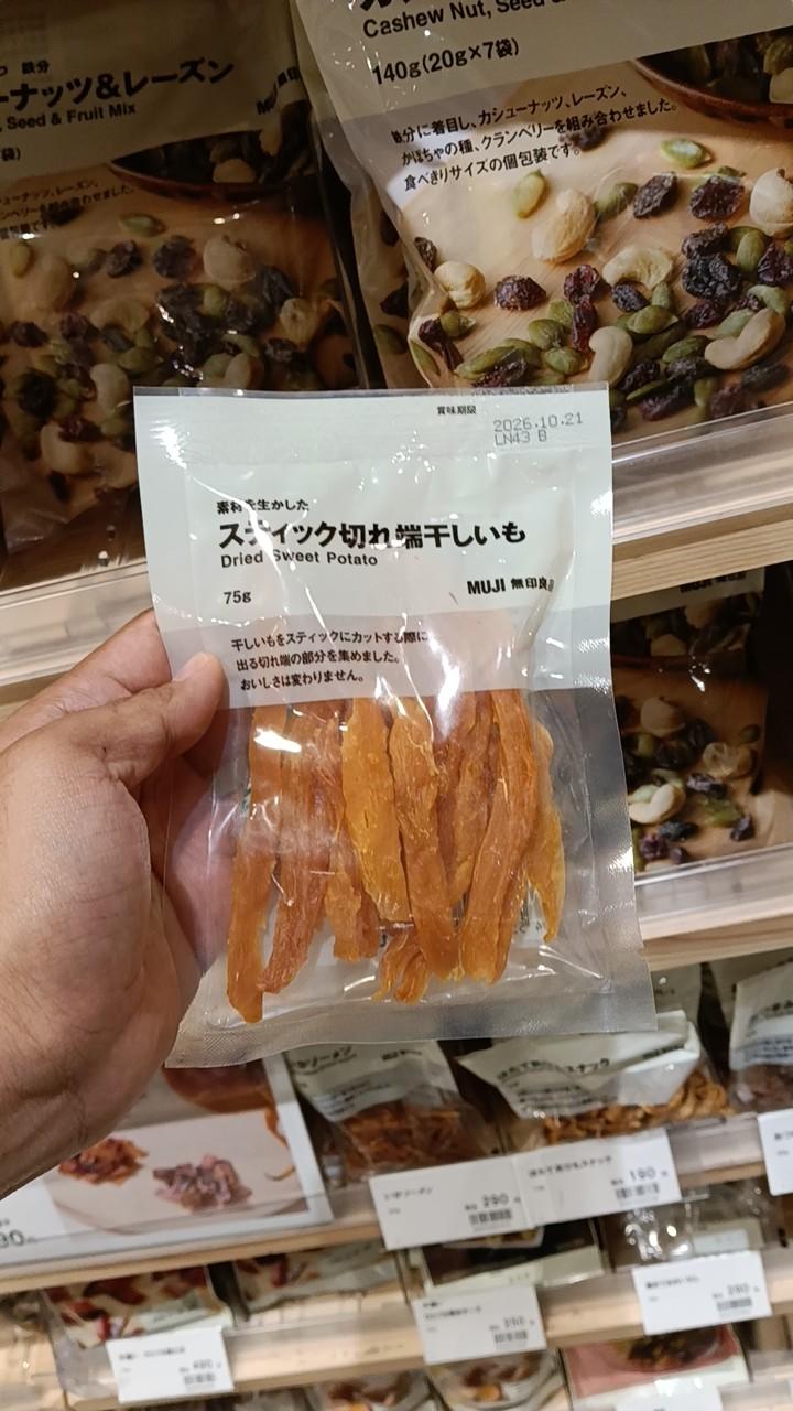 Stick Dried Sweet Potato Pieces