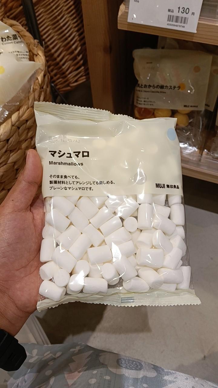 Marshmallow