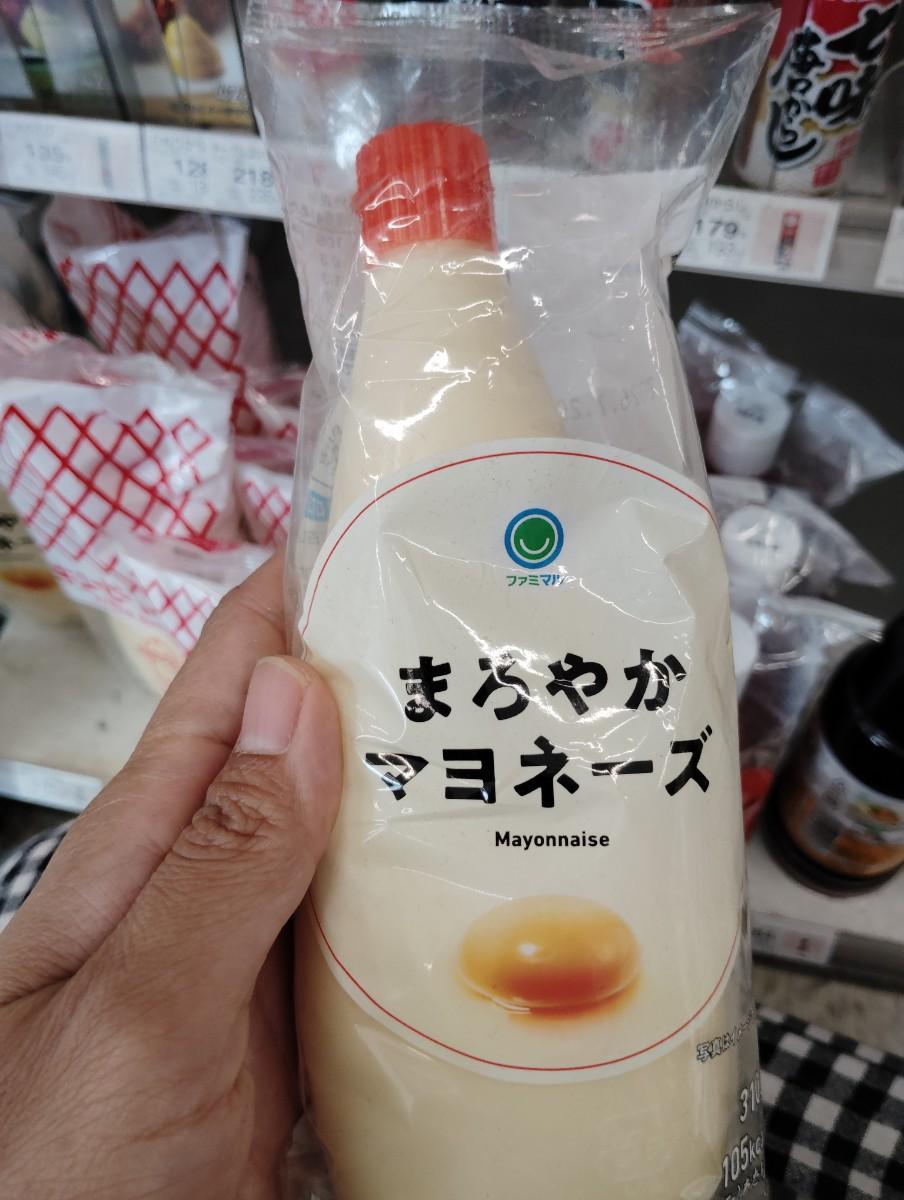 Mellow Mayonnaise