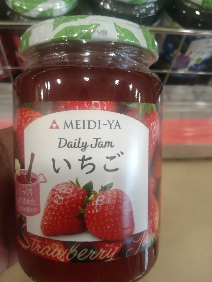 Daily Jam Strawberry