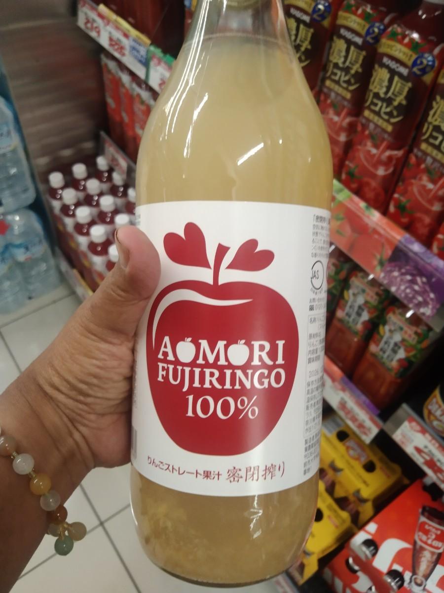 Aomori Fuji Apple 100% Straight Apple Juice