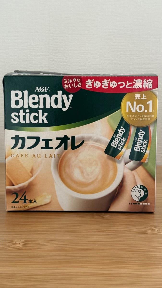 "Blendy" Stick Cafe Au Lait