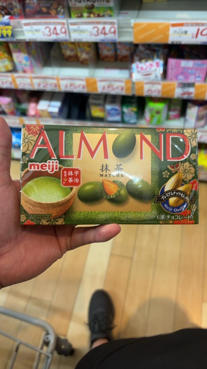 Almond Chocolate Uji Matcha
