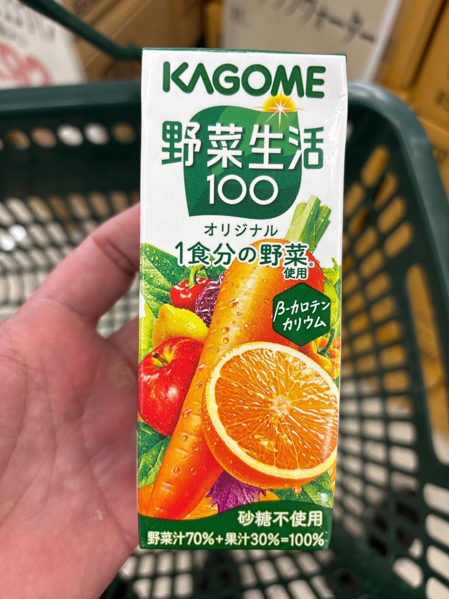 Kagome Yasaiseikatsu 100- Original