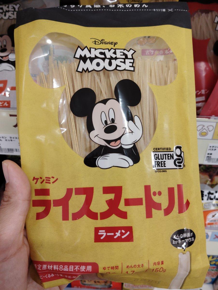 Kenmin Rice Noodles Ramen