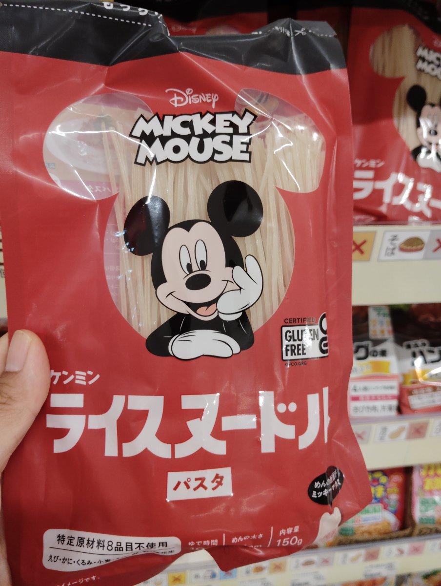 Kenmin Rice Noodles Pasta