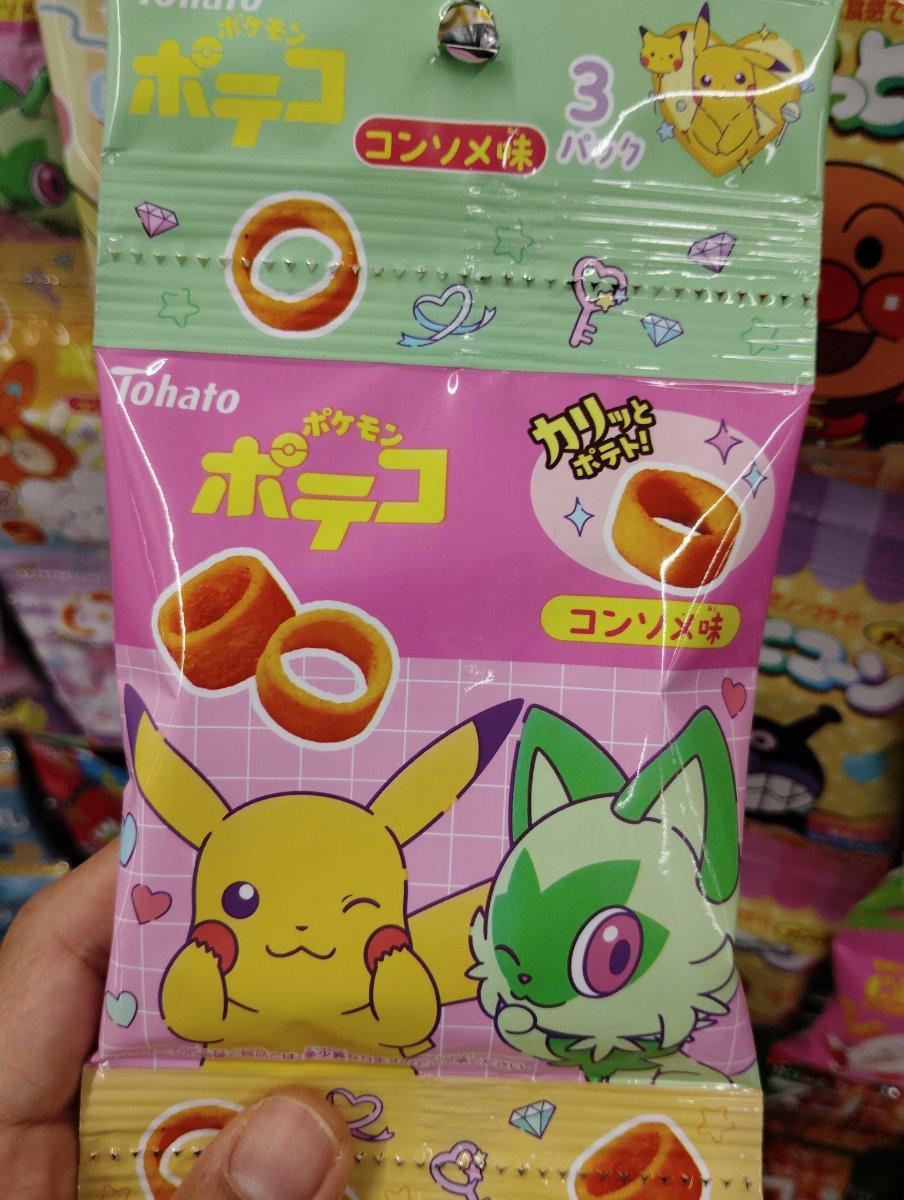 Pokemon Poteko Consomme Flavor