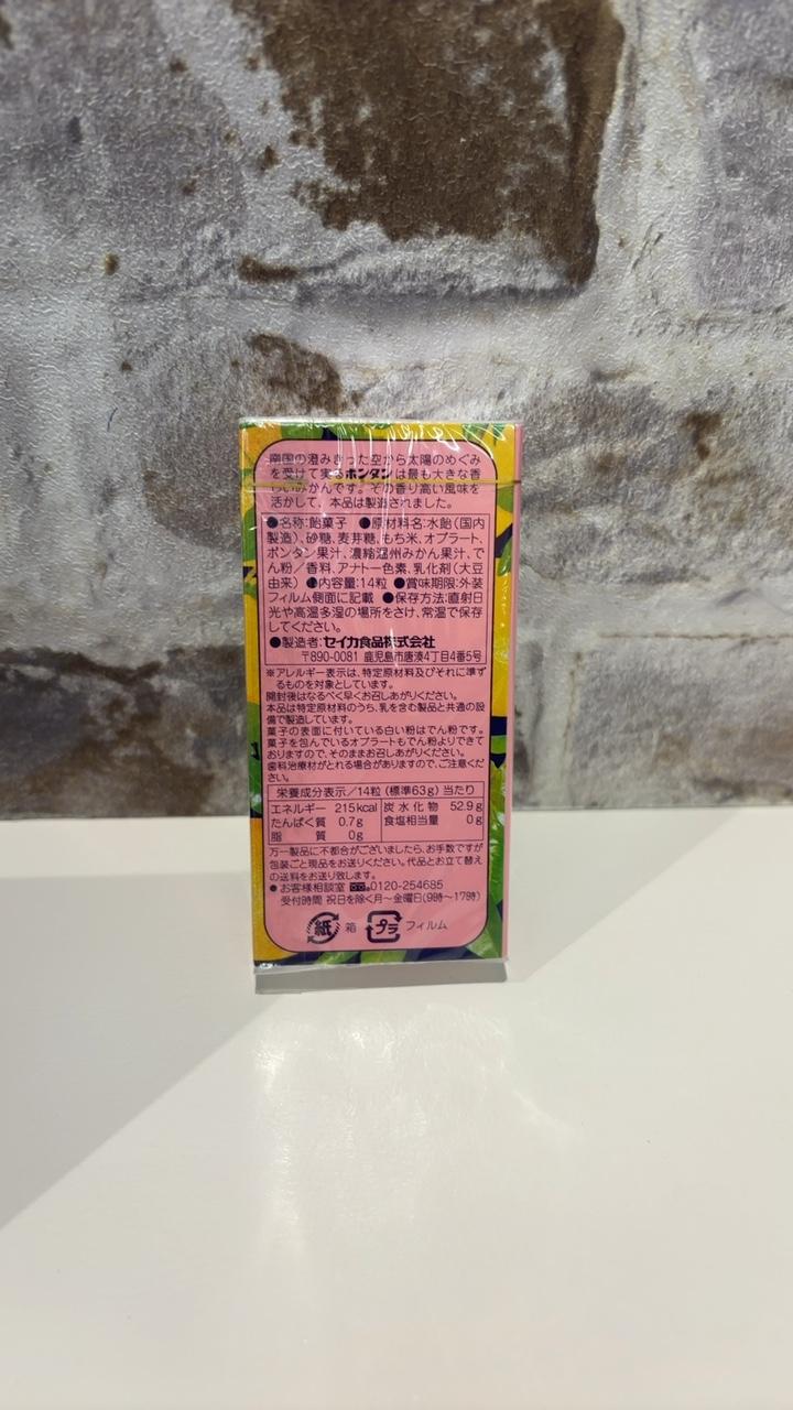 Ingredient Label