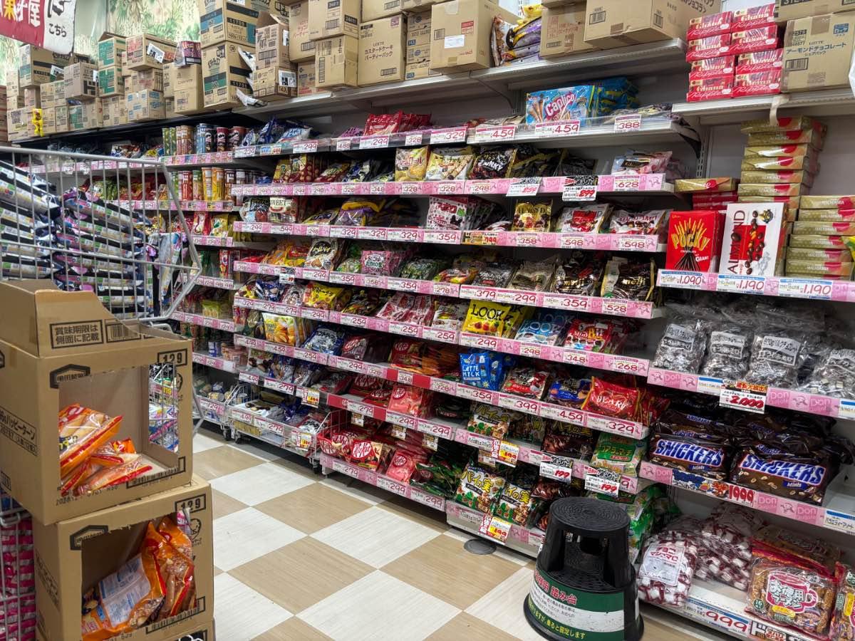 Store Shelf
