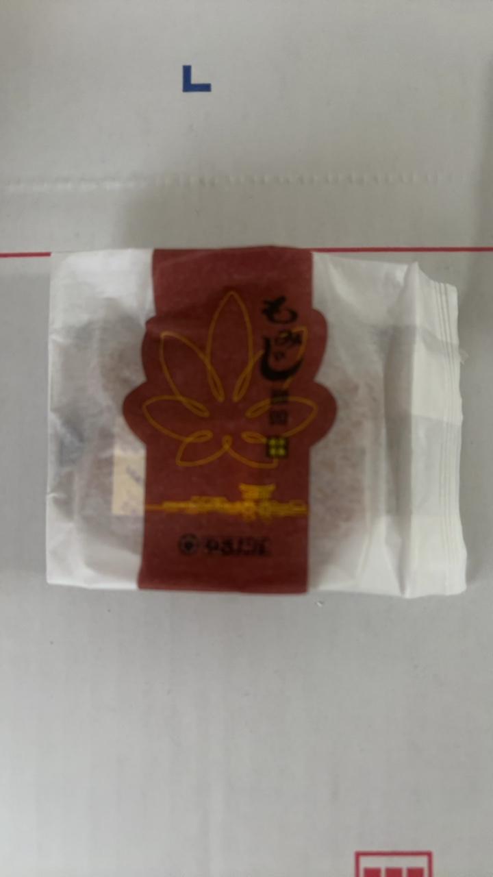 Momiji Manju