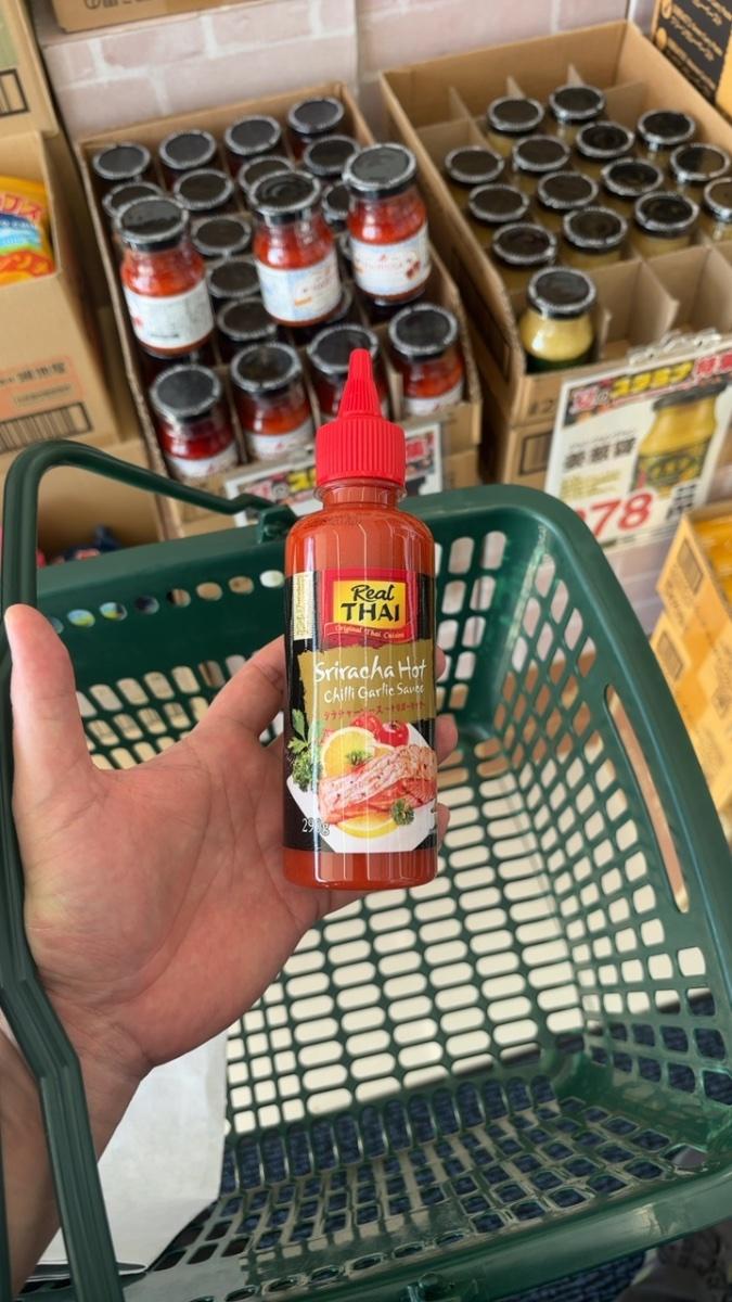 Sriracha Hot Chilli Garlic Sauce