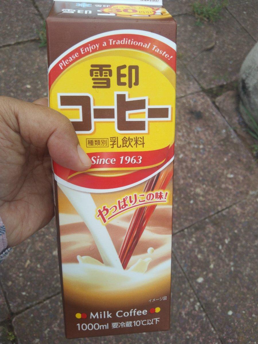 Snow Brand Coffee