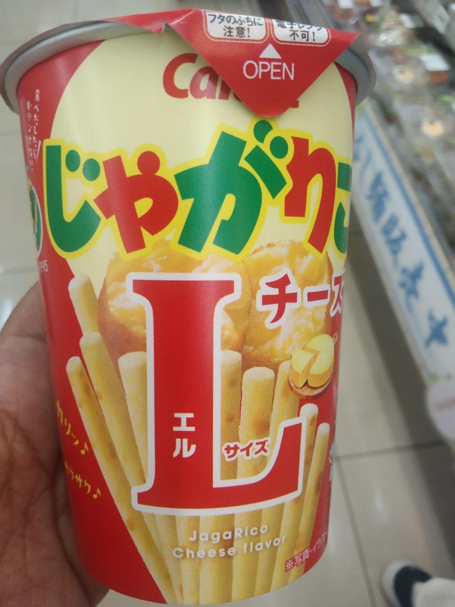 Jagarico Cheese Flavor L Size