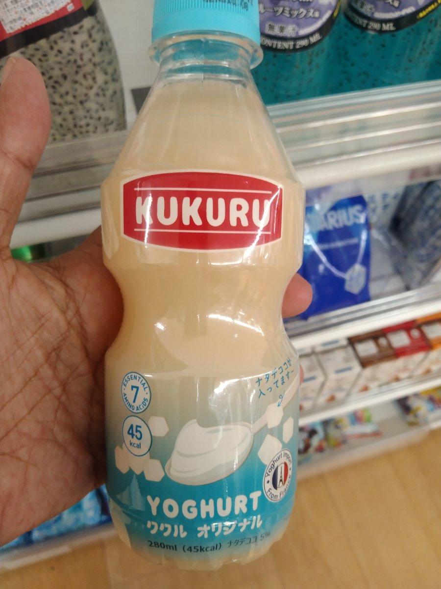 KUKURU Original Yoghurt