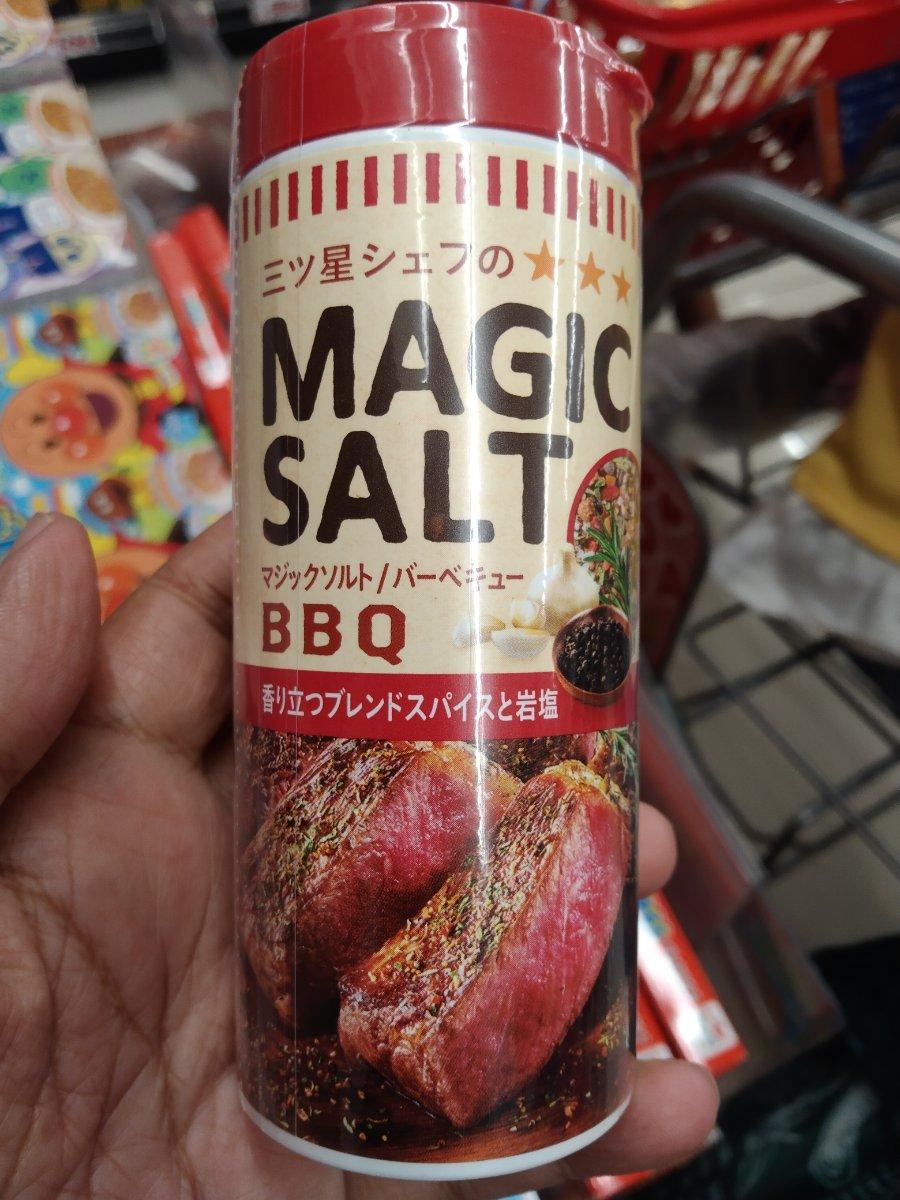 Three-Star Chef's Magic Salt BBQ