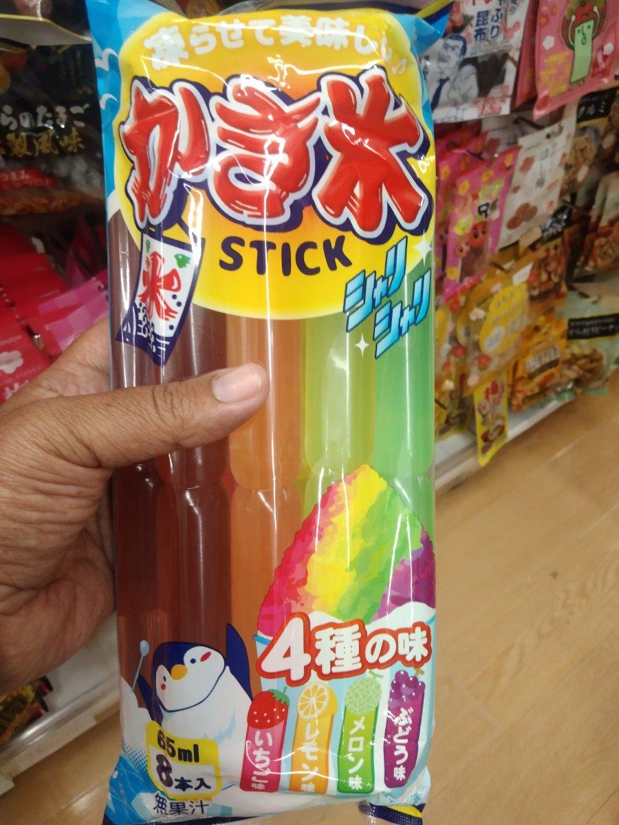 Shaved Ice Stick